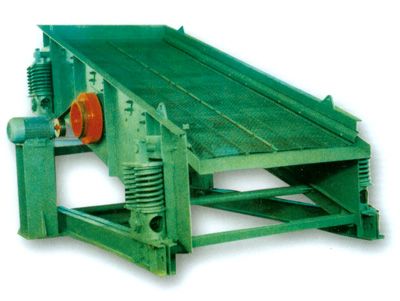 DD、ZD型礦用單軸振動(dòng)篩